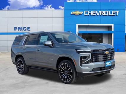 2026 Chevrolet Tahoe Pleasanton TX