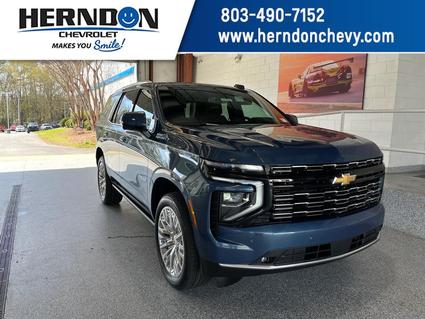 2026 Chevrolet Tahoe Lexington SC
