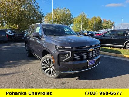 2026 Chevrolet Tahoe Chantilly VA