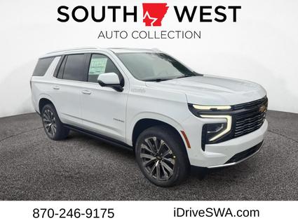 2026 Chevrolet Tahoe Arkadelphia AR