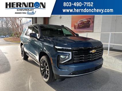 2026 Chevrolet Tahoe Lexington SC