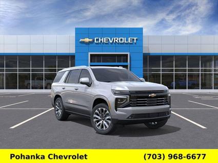 2026 Chevrolet Tahoe Chantilly VA