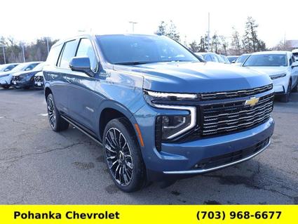 2026 Chevrolet Tahoe Chantilly VA