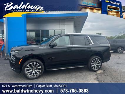 2026 Chevrolet Tahoe Poplar Bluff MO