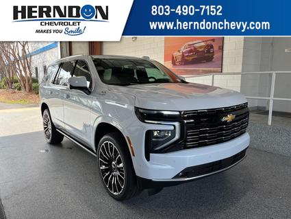 2026 Chevrolet Tahoe Lexington SC