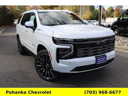 2026 Chevrolet Tahoe Chantilly VA