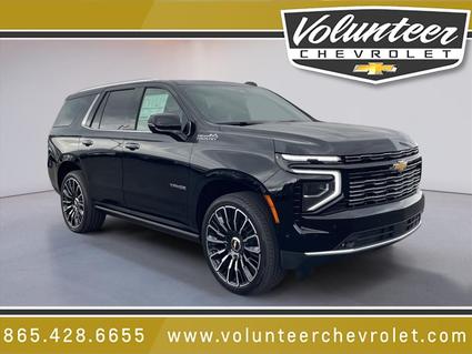 2026 Chevrolet Tahoe Sevierville TN