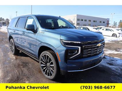 2026 Chevrolet Tahoe Chantilly VA