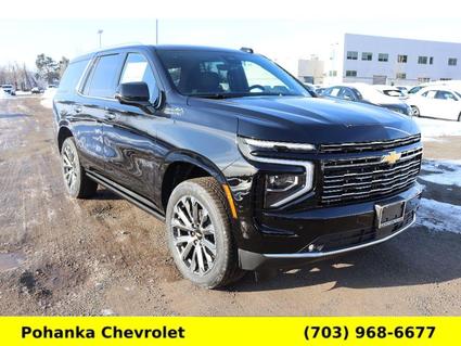 2026 Chevrolet Tahoe Chantilly VA