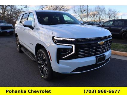 2026 Chevrolet Tahoe Chantilly VA