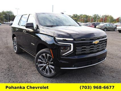 2026 Chevrolet Tahoe Chantilly VA