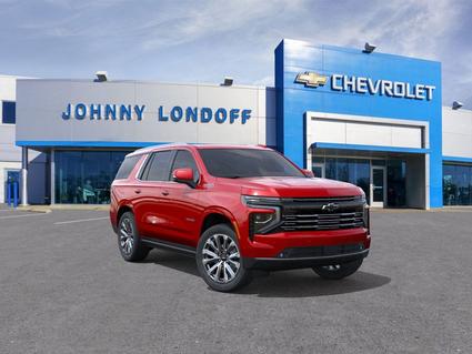 2026 Chevrolet Tahoe Florissant MO