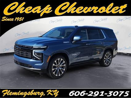 2026 Chevrolet Tahoe Flemingsburg KY