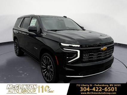 2026 Chevrolet Tahoe Parkersburg WV
