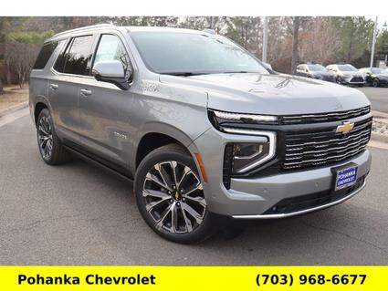 2026 Chevrolet Tahoe Chantilly VA