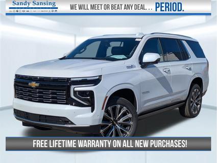 2026 Chevrolet Tahoe Pensacola FL