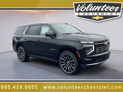 2026 Chevrolet Tahoe Sevierville TN