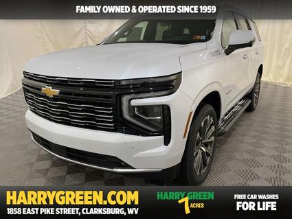 2026 Chevrolet Tahoe Clarksburg WV