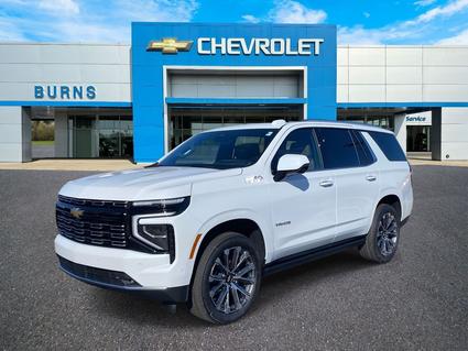 2026 Chevrolet Tahoe Gaffney SC