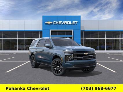 2026 Chevrolet Tahoe Chantilly VA