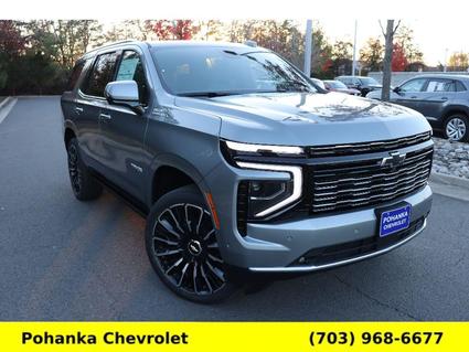 2026 Chevrolet Tahoe Chantilly VA