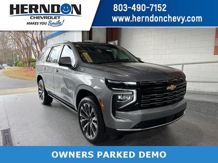 2026 Chevrolet Tahoe Lexington SC
