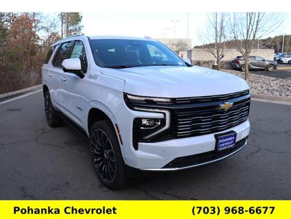 2026 Chevrolet Tahoe Chantilly VA