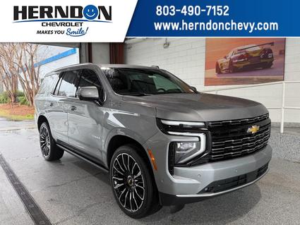 2026 Chevrolet Tahoe Lexington SC