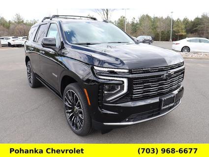 2026 Chevrolet Tahoe Chantilly VA
