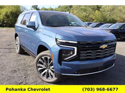 2026 Chevrolet Tahoe Chantilly VA