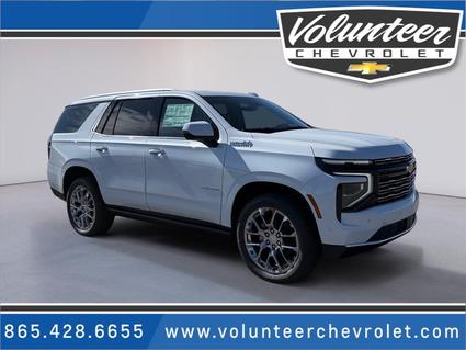 2026 Chevrolet Tahoe Sevierville TN
