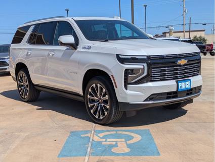 2025 Chevrolet Tahoe Pleasanton TX