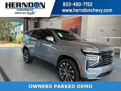 2025 Chevrolet Tahoe Lexington SC
