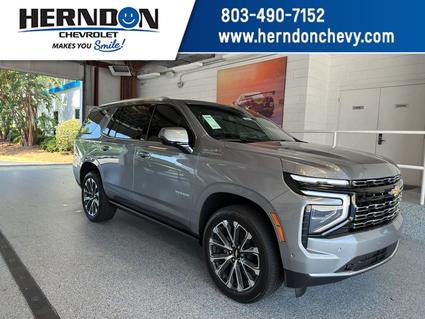 2025 Chevrolet Tahoe Lexington SC