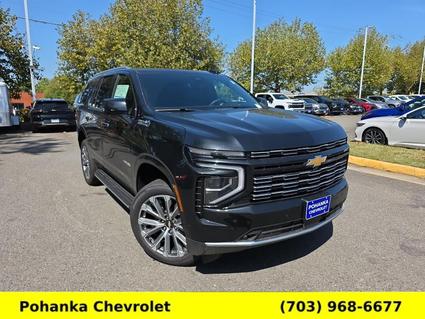 2025 Chevrolet Tahoe Chantilly VA