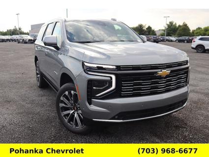 2025 Chevrolet Tahoe Chantilly VA