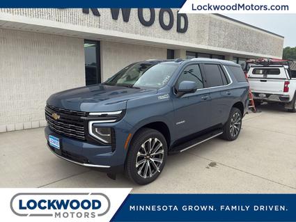 2025 Chevrolet Tahoe Marshall MN