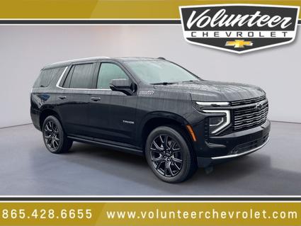 2025 Chevrolet Tahoe Sevierville TN