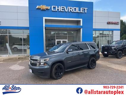 2020 Chevrolet Tahoe Palestine TX