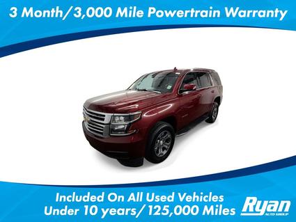 2018 Chevrolet Tahoe Monroe LA