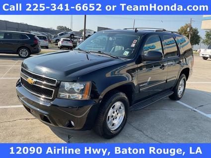 2013 Chevrolet Tahoe Baton Rouge LA