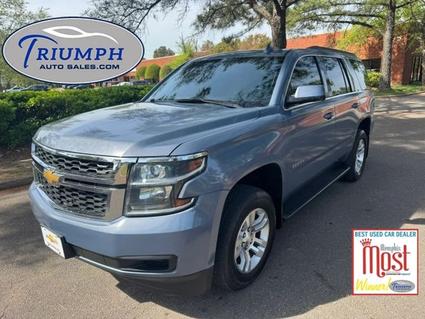2015 Chevrolet Tahoe Memphis TN