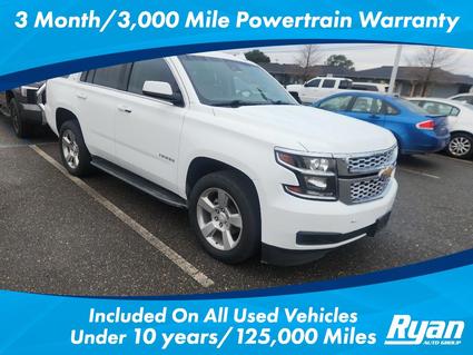 2017 Chevrolet Tahoe Monroe LA