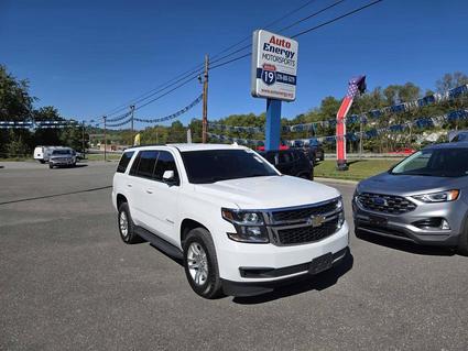 2020 Chevrolet Tahoe Lebanon VA