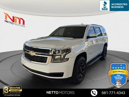 2017 Chevrolet Tahoe West Palm Beach FL