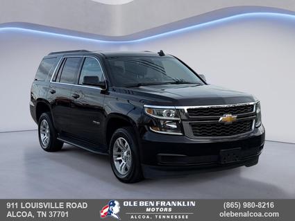 2020 Chevrolet Tahoe Oak Ridge TN