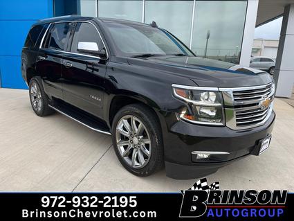 2017 Chevrolet Tahoe Kaufman TX