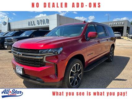 2021 Chevrolet Suburban Kilgore TX