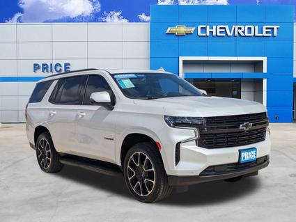 2024 Chevrolet Tahoe Pleasanton TX