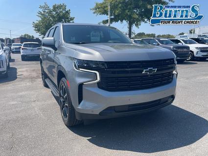 2023 Chevrolet Tahoe Rock Hill SC